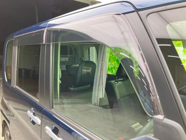 タント カスタムRSトップエディションVS SA3 保証書/純正 8インチ SDナビ/スマートアシスト(トヨタ・ダイハツ)/両側電動スライドドア/シートヒーター 運転席/パノラマモニター/車線逸脱防止支援システム/ドライブレコーダー 純正 ターボ(52枚目)