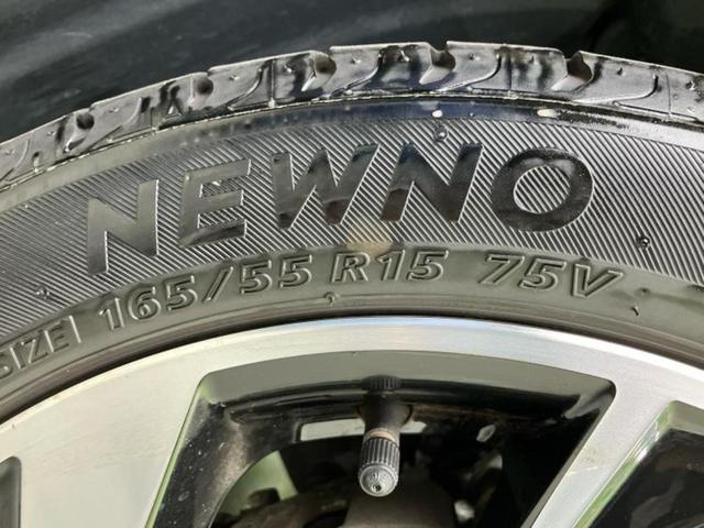 タント カスタムRSトップエディションVS SA3 保証書/純正 8インチ SDナビ/スマートアシスト(トヨタ・ダイハツ)/両側電動スライドドア/シートヒーター 運転席/パノラマモニター/車線逸脱防止支援システム/ドライブレコーダー 純正 ターボ(61枚目)