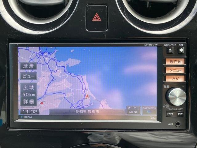 ノート メダリスト 保証書/純正 SDナビ/アラウンドビューモニター/シート ハーフレザー/Bluetooth接続/EBD付ABS/横滑り防止装置/アイドリングストップ/フルセグTV/DVD/エアバッグ 運転席(9枚目)