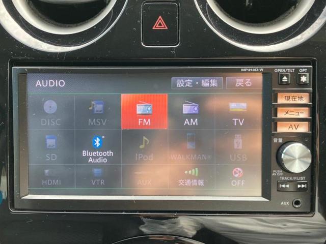 ノート メダリスト 保証書/純正 SDナビ/アラウンドビューモニター/シート ハーフレザー/Bluetooth接続/EBD付ABS/横滑り防止装置/アイドリングストップ/フルセグTV/DVD/エアバッグ 運転席(10枚目)