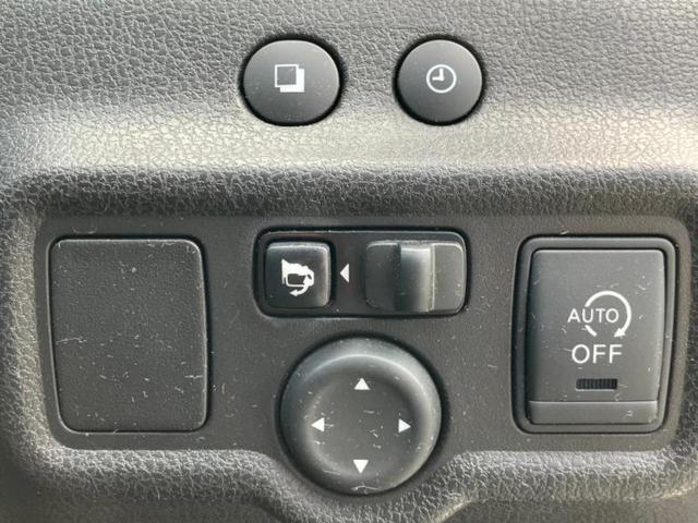 ノート メダリスト 保証書/純正 SDナビ/アラウンドビューモニター/シート ハーフレザー/Bluetooth接続/EBD付ABS/横滑り防止装置/アイドリングストップ/フルセグTV/DVD/エアバッグ 運転席(15枚目)