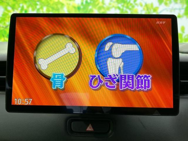 ヴェゼル eHEV Z 新品タイヤ/保証書/社外 10インチ メモリーナビ/ホンダセンシング/シートヒーター 前席/車線逸脱防止支援システム/シート ハーフレザー/電動バックドア/ヘッドランプ LED 衝突被害軽減システム(10枚目)