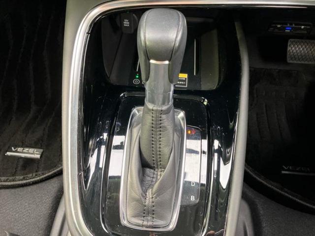 ヴェゼル eHEV Z 新品タイヤ/保証書/社外 10インチ メモリーナビ/ホンダセンシング/シートヒーター 前席/車線逸脱防止支援システム/シート ハーフレザー/電動バックドア/ヘッドランプ LED 衝突被害軽減システム(15枚目)