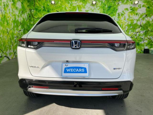 ヴェゼル eHEV Z 新品タイヤ/保証書/社外 10インチ メモリーナビ/ホンダセンシング/シートヒーター 前席/車線逸脱防止支援システム/シート ハーフレザー/電動バックドア/ヘッドランプ LED 衝突被害軽減システム(56枚目)