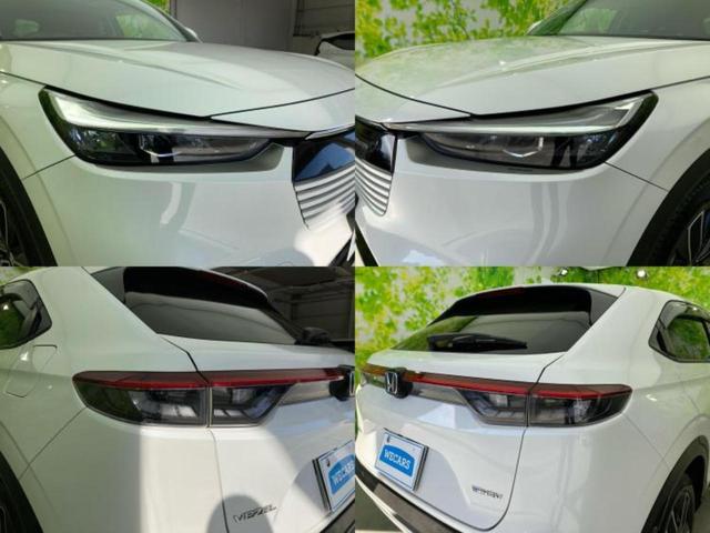ヴェゼル eHEV Z 新品タイヤ/保証書/社外 10インチ メモリーナビ/ホンダセンシング/シートヒーター 前席/車線逸脱防止支援システム/シート ハーフレザー/電動バックドア/ヘッドランプ LED 衝突被害軽減システム(64枚目)