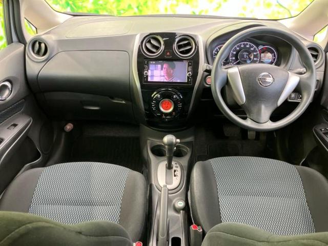 ノート Ｘ　ＤＩＧ－Ｓ　保証書／純正　ＳＤナビ／エマージェンシーブレーキ／アラウンドビューモニター／ドライブレコーダー　社外／Ｂｌｕｅｔｏｏｔｈ接続／ＥＢＤ付ＡＢＳ／アイドリングストップ／フルセグＴＶ／ＤＶＤ　全周囲カメラ（4枚目）