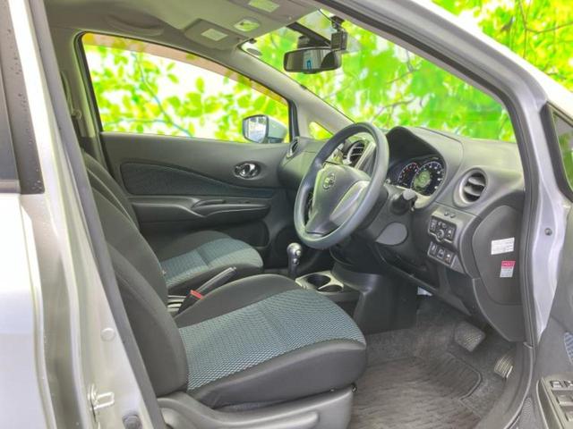 ノート Ｘ　ＤＩＧ－Ｓ　保証書／純正　ＳＤナビ／エマージェンシーブレーキ／アラウンドビューモニター／ドライブレコーダー　社外／Ｂｌｕｅｔｏｏｔｈ接続／ＥＢＤ付ＡＢＳ／アイドリングストップ／フルセグＴＶ／ＤＶＤ　全周囲カメラ（5枚目）