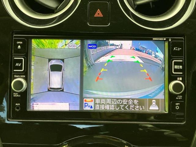 ノート Ｘ　ＤＩＧ－Ｓ　保証書／純正　ＳＤナビ／エマージェンシーブレーキ／アラウンドビューモニター／ドライブレコーダー　社外／Ｂｌｕｅｔｏｏｔｈ接続／ＥＢＤ付ＡＢＳ／アイドリングストップ／フルセグＴＶ／ＤＶＤ　全周囲カメラ（12枚目）