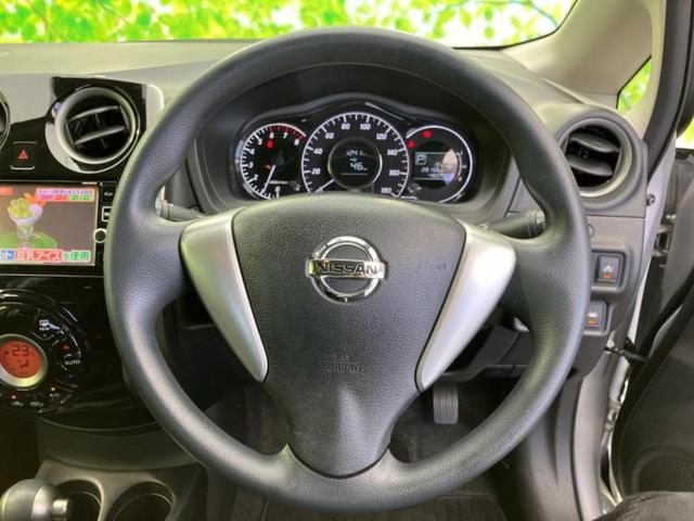 ノート Ｘ　ＤＩＧ－Ｓ　保証書／純正　ＳＤナビ／エマージェンシーブレーキ／アラウンドビューモニター／ドライブレコーダー　社外／Ｂｌｕｅｔｏｏｔｈ接続／ＥＢＤ付ＡＢＳ／アイドリングストップ／フルセグＴＶ／ＤＶＤ　全周囲カメラ（15枚目）