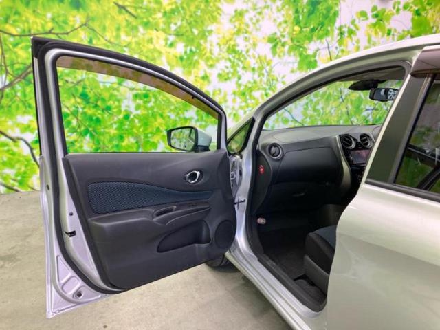 ノート Ｘ　ＤＩＧ－Ｓ　保証書／純正　ＳＤナビ／エマージェンシーブレーキ／アラウンドビューモニター／ドライブレコーダー　社外／Ｂｌｕｅｔｏｏｔｈ接続／ＥＢＤ付ＡＢＳ／アイドリングストップ／フルセグＴＶ／ＤＶＤ　全周囲カメラ（23枚目）