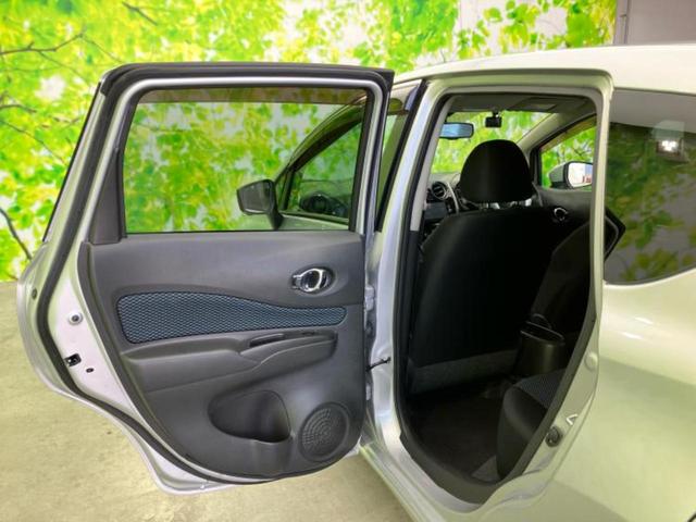 ノート Ｘ　ＤＩＧ－Ｓ　保証書／純正　ＳＤナビ／エマージェンシーブレーキ／アラウンドビューモニター／ドライブレコーダー　社外／Ｂｌｕｅｔｏｏｔｈ接続／ＥＢＤ付ＡＢＳ／アイドリングストップ／フルセグＴＶ／ＤＶＤ　全周囲カメラ（24枚目）