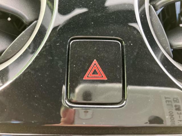 ノート Ｘ　ＤＩＧ－Ｓ　保証書／純正　ＳＤナビ／エマージェンシーブレーキ／アラウンドビューモニター／ドライブレコーダー　社外／Ｂｌｕｅｔｏｏｔｈ接続／ＥＢＤ付ＡＢＳ／アイドリングストップ／フルセグＴＶ／ＤＶＤ　全周囲カメラ（27枚目）