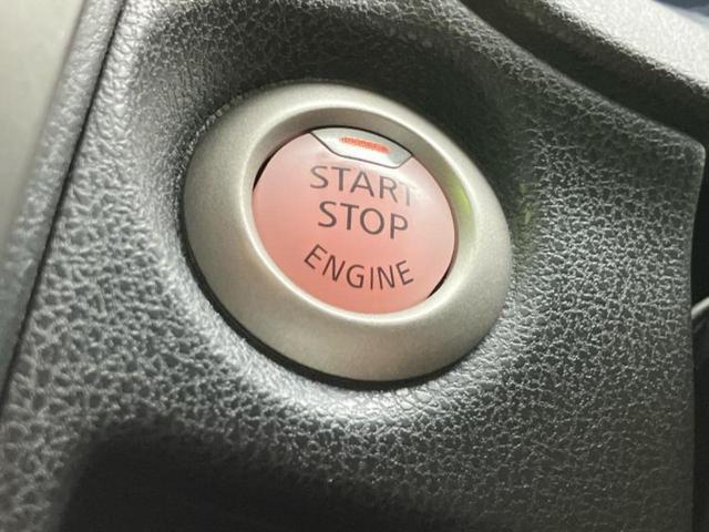 ノート Ｘ　ＤＩＧ－Ｓ　保証書／純正　ＳＤナビ／エマージェンシーブレーキ／アラウンドビューモニター／ドライブレコーダー　社外／Ｂｌｕｅｔｏｏｔｈ接続／ＥＢＤ付ＡＢＳ／アイドリングストップ／フルセグＴＶ／ＤＶＤ　全周囲カメラ（28枚目）