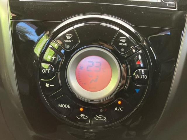 ノート Ｘ　ＤＩＧ－Ｓ　保証書／純正　ＳＤナビ／エマージェンシーブレーキ／アラウンドビューモニター／ドライブレコーダー　社外／Ｂｌｕｅｔｏｏｔｈ接続／ＥＢＤ付ＡＢＳ／アイドリングストップ／フルセグＴＶ／ＤＶＤ　全周囲カメラ（30枚目）