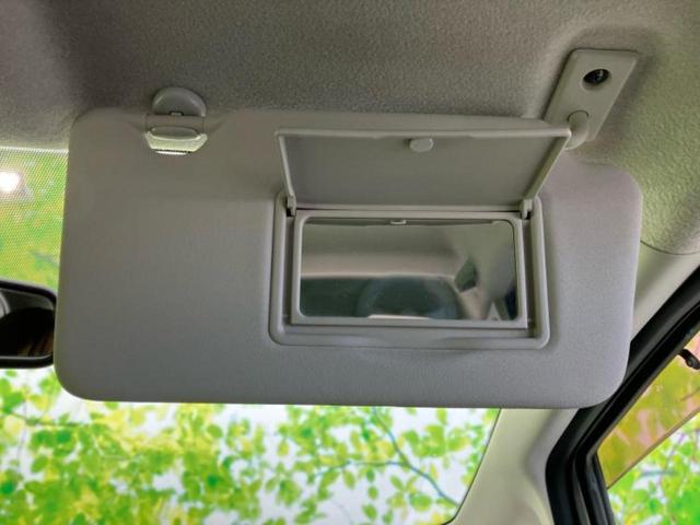 ノート Ｘ　ＤＩＧ－Ｓ　保証書／純正　ＳＤナビ／エマージェンシーブレーキ／アラウンドビューモニター／ドライブレコーダー　社外／Ｂｌｕｅｔｏｏｔｈ接続／ＥＢＤ付ＡＢＳ／アイドリングストップ／フルセグＴＶ／ＤＶＤ　全周囲カメラ（35枚目）