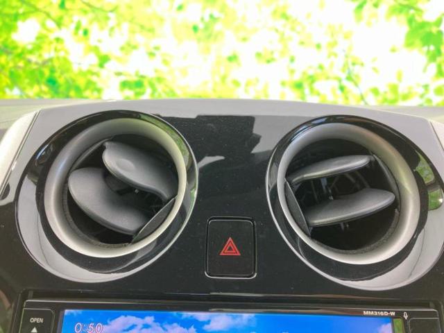 ノート Ｘ　ＤＩＧ－Ｓ　保証書／純正　ＳＤナビ／エマージェンシーブレーキ／アラウンドビューモニター／ドライブレコーダー　社外／Ｂｌｕｅｔｏｏｔｈ接続／ＥＢＤ付ＡＢＳ／アイドリングストップ／フルセグＴＶ／ＤＶＤ　全周囲カメラ（36枚目）