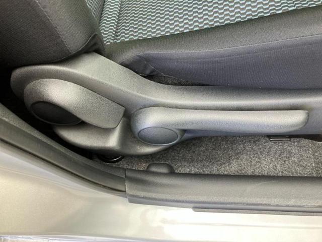 ノート Ｘ　ＤＩＧ－Ｓ　保証書／純正　ＳＤナビ／エマージェンシーブレーキ／アラウンドビューモニター／ドライブレコーダー　社外／Ｂｌｕｅｔｏｏｔｈ接続／ＥＢＤ付ＡＢＳ／アイドリングストップ／フルセグＴＶ／ＤＶＤ　全周囲カメラ（41枚目）