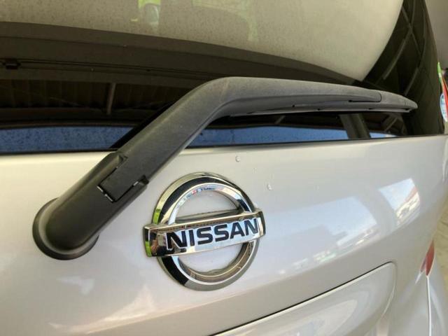 ノート Ｘ　ＤＩＧ－Ｓ　保証書／純正　ＳＤナビ／エマージェンシーブレーキ／アラウンドビューモニター／ドライブレコーダー　社外／Ｂｌｕｅｔｏｏｔｈ接続／ＥＢＤ付ＡＢＳ／アイドリングストップ／フルセグＴＶ／ＤＶＤ　全周囲カメラ（42枚目）