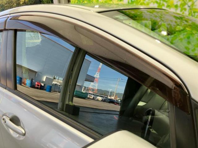 ノート Ｘ　ＤＩＧ－Ｓ　保証書／純正　ＳＤナビ／エマージェンシーブレーキ／アラウンドビューモニター／ドライブレコーダー　社外／Ｂｌｕｅｔｏｏｔｈ接続／ＥＢＤ付ＡＢＳ／アイドリングストップ／フルセグＴＶ／ＤＶＤ　全周囲カメラ（45枚目）