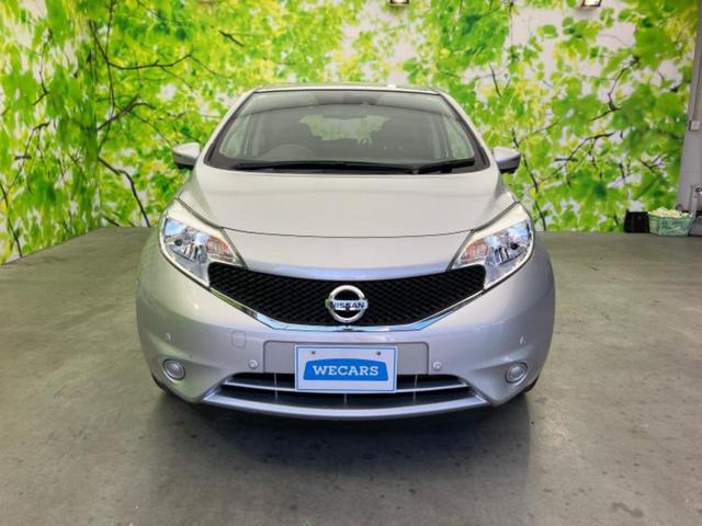 ノート Ｘ　ＤＩＧ－Ｓ　保証書／純正　ＳＤナビ／エマージェンシーブレーキ／アラウンドビューモニター／ドライブレコーダー　社外／Ｂｌｕｅｔｏｏｔｈ接続／ＥＢＤ付ＡＢＳ／アイドリングストップ／フルセグＴＶ／ＤＶＤ　全周囲カメラ（50枚目）