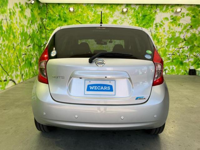 ノート Ｘ　ＤＩＧ－Ｓ　保証書／純正　ＳＤナビ／エマージェンシーブレーキ／アラウンドビューモニター／ドライブレコーダー　社外／Ｂｌｕｅｔｏｏｔｈ接続／ＥＢＤ付ＡＢＳ／アイドリングストップ／フルセグＴＶ／ＤＶＤ　全周囲カメラ（51枚目）