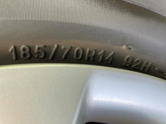 ノート Ｘ　ＤＩＧ－Ｓ　保証書／純正　ＳＤナビ／エマージェンシーブレーキ／アラウンドビューモニター／ドライブレコーダー　社外／Ｂｌｕｅｔｏｏｔｈ接続／ＥＢＤ付ＡＢＳ／アイドリングストップ／フルセグＴＶ／ＤＶＤ　全周囲カメラ（57枚目）