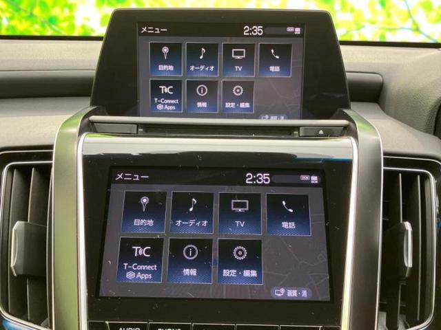 クラウンハイブリッド Sエレガンススタイル2 モデリスタエアロ/保証書/純正 8インチ メモリーナビ/トヨタセーフティセンス/シートヒーター 前席/パノラミックビューモニター/車線逸脱防止支援システム/ドライブレコーダー 前後 全周囲カメラ(9枚目)