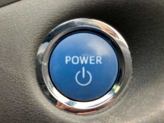 クラウンハイブリッド Sエレガンススタイル2 モデリスタエアロ/保証書/純正 8インチ メモリーナビ/トヨタセーフティセンス/シートヒーター 前席/パノラミックビューモニター/車線逸脱防止支援システム/ドライブレコーダー 前後 全周囲カメラ(28枚目)