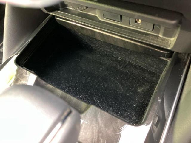 クラウンハイブリッド Sエレガンススタイル2 モデリスタエアロ/保証書/純正 8インチ メモリーナビ/トヨタセーフティセンス/シートヒーター 前席/パノラミックビューモニター/車線逸脱防止支援システム/ドライブレコーダー 前後 全周囲カメラ(41枚目)