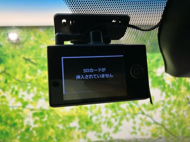 ハリアー プレミアム 新品タイヤ/保証書/社外 SDナビ/衝突安全装置/車線逸脱防止支援システム/シート ハーフレザー/電動バックドア/ヘッドランプ LED/Bluetooth接続/ETC/EBD付ABS バックカメラ(37枚目)