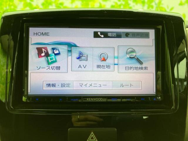 スペーシアカスタム Jスタイル 新品タイヤ/保証書/社外 SDナビ/レーダーブレーキサポート(スズキ)/両側電動スライドドア/シートヒーター 前席/ヘッドランプ HID/Bluetooth接続/EBD付ABS DVD再生(9枚目)