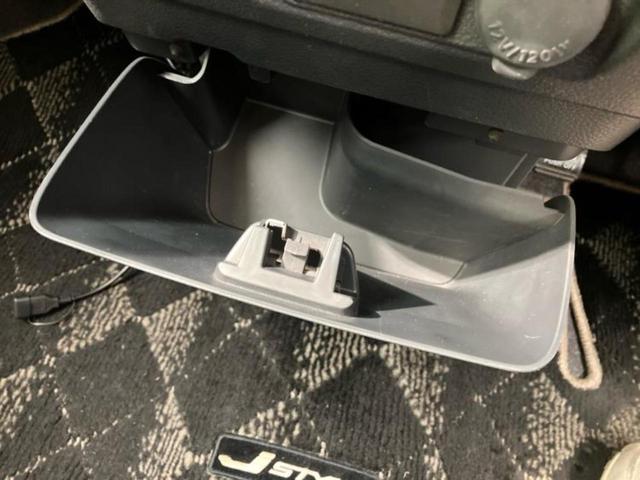 スペーシアカスタム Jスタイル 新品タイヤ/保証書/社外 SDナビ/レーダーブレーキサポート(スズキ)/両側電動スライドドア/シートヒーター 前席/ヘッドランプ HID/Bluetooth接続/EBD付ABS DVD再生(41枚目)