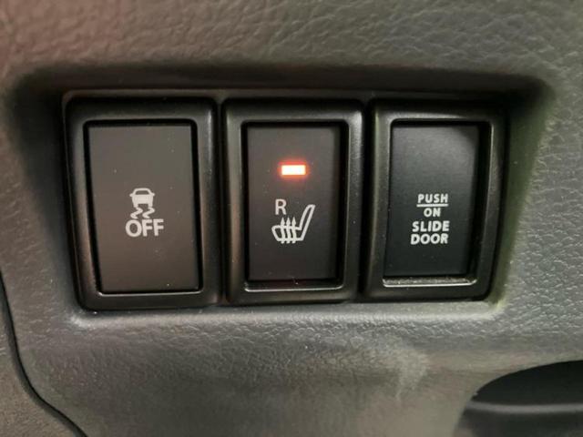 スペーシアカスタム Jスタイル 新品タイヤ/保証書/社外 SDナビ/レーダーブレーキサポート(スズキ)/両側電動スライドドア/シートヒーター 前席/ヘッドランプ HID/Bluetooth接続/EBD付ABS DVD再生(43枚目)