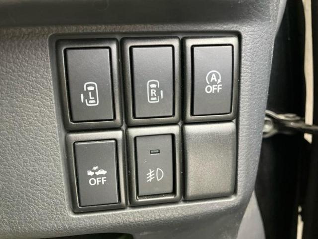 スペーシアカスタム Jスタイル 新品タイヤ/保証書/社外 SDナビ/レーダーブレーキサポート(スズキ)/両側電動スライドドア/シートヒーター 前席/ヘッドランプ HID/Bluetooth接続/EBD付ABS DVD再生(44枚目)