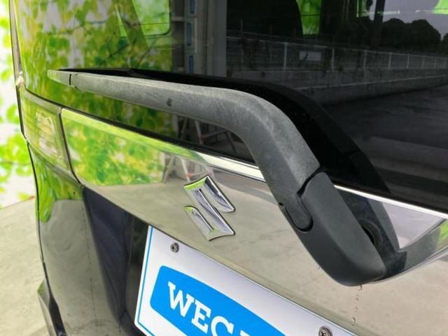 スペーシアカスタム Jスタイル 新品タイヤ/保証書/社外 SDナビ/レーダーブレーキサポート(スズキ)/両側電動スライドドア/シートヒーター 前席/ヘッドランプ HID/Bluetooth接続/EBD付ABS DVD再生(49枚目)