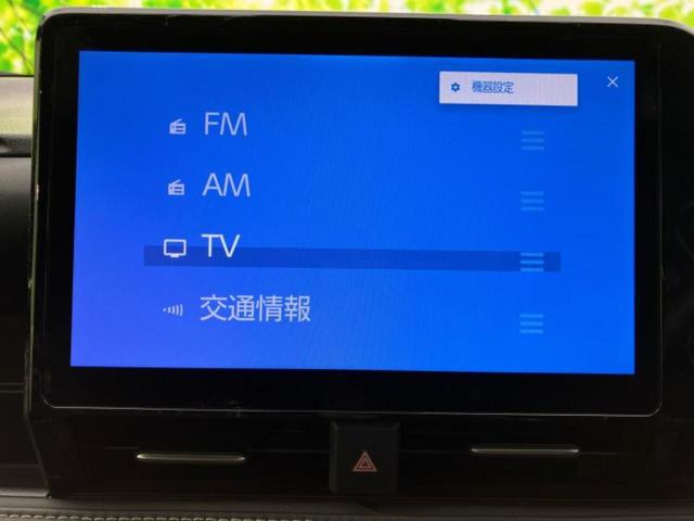ノア ハイブリッドＳ－Ｚ　新品タイヤ／保証書／ディスプレイオーディオ＋ナビ１０．５インチ／フリップダウンモニター　純正　１４インチ／デジタルインナーミラー／トヨタセーフティセンス／両側電動スライドドア　衝突被害軽減システム（11枚目）