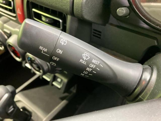ジムニー 4WD XC 保証書/ディスプレイオーディオ/シートヒーター/車線逸脱防止支援システム/ヘッドランプ LED/ETC/ABS/横滑り防止装置/アイドリングストップ/クルーズコントロール/バックモニター バックカメラ(14枚目)