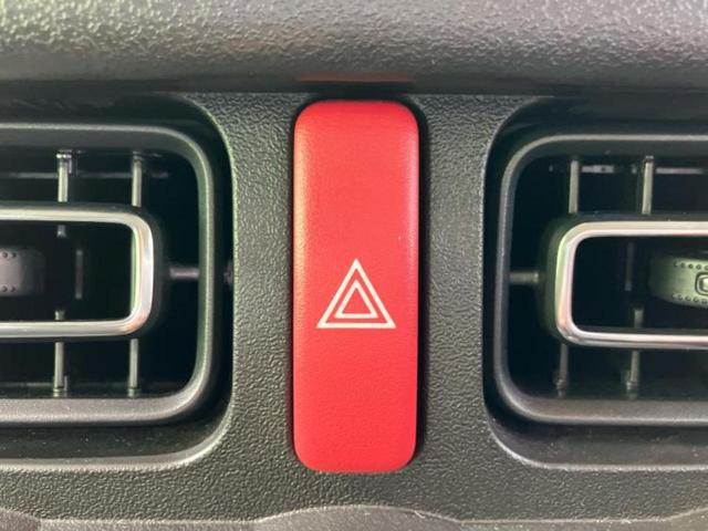 ジムニー 4WD XC 保証書/ディスプレイオーディオ/シートヒーター/車線逸脱防止支援システム/ヘッドランプ LED/ETC/ABS/横滑り防止装置/アイドリングストップ/クルーズコントロール/バックモニター バックカメラ(17枚目)