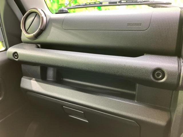 ジムニー 4WD XC 保証書/ディスプレイオーディオ/シートヒーター/車線逸脱防止支援システム/ヘッドランプ LED/ETC/ABS/横滑り防止装置/アイドリングストップ/クルーズコントロール/バックモニター バックカメラ(32枚目)