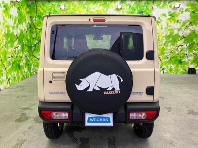 ジムニー 4WD XC 保証書/ディスプレイオーディオ/シートヒーター/車線逸脱防止支援システム/ヘッドランプ LED/ETC/ABS/横滑り防止装置/アイドリングストップ/クルーズコントロール/バックモニター バックカメラ(49枚目)