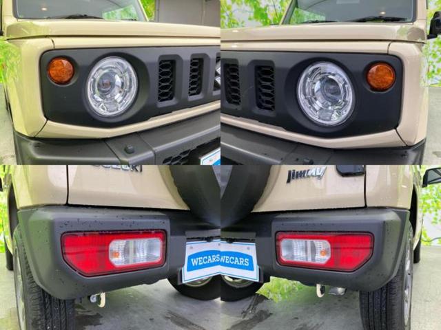 ジムニー 4WD XC 保証書/ディスプレイオーディオ/シートヒーター/車線逸脱防止支援システム/ヘッドランプ LED/ETC/ABS/横滑り防止装置/アイドリングストップ/クルーズコントロール/バックモニター バックカメラ(57枚目)