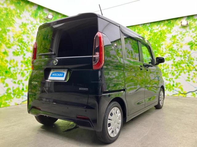 ルークス Ｘ　新品タイヤ／保証書／社外　ＳＤナビ／衝突安全装置／電動スライドドア／全方位モニター／車線逸脱防止支援システム／ヘッドランプ　ＬＥＤ／ＥＴＣ／ＥＢＤ付ＡＢＳ／横滑り防止装置／アイドリングストップ　記録簿（3枚目）