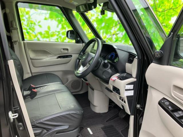 ルークス Ｘ　新品タイヤ／保証書／社外　ＳＤナビ／衝突安全装置／電動スライドドア／全方位モニター／車線逸脱防止支援システム／ヘッドランプ　ＬＥＤ／ＥＴＣ／ＥＢＤ付ＡＢＳ／横滑り防止装置／アイドリングストップ　記録簿（5枚目）