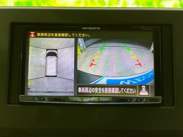 ルークス Ｘ　新品タイヤ／保証書／社外　ＳＤナビ／衝突安全装置／電動スライドドア／全方位モニター／車線逸脱防止支援システム／ヘッドランプ　ＬＥＤ／ＥＴＣ／ＥＢＤ付ＡＢＳ／横滑り防止装置／アイドリングストップ　記録簿（12枚目）