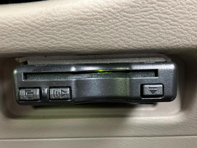 ルークス Ｘ　新品タイヤ／保証書／社外　ＳＤナビ／衝突安全装置／電動スライドドア／全方位モニター／車線逸脱防止支援システム／ヘッドランプ　ＬＥＤ／ＥＴＣ／ＥＢＤ付ＡＢＳ／横滑り防止装置／アイドリングストップ　記録簿（18枚目）