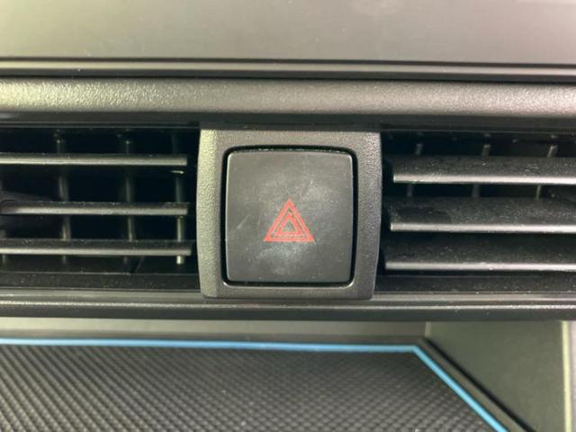 ルークス Ｘ　新品タイヤ／保証書／社外　ＳＤナビ／衝突安全装置／電動スライドドア／全方位モニター／車線逸脱防止支援システム／ヘッドランプ　ＬＥＤ／ＥＴＣ／ＥＢＤ付ＡＢＳ／横滑り防止装置／アイドリングストップ　記録簿（27枚目）