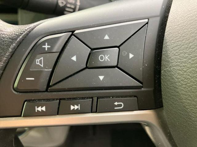 ルークス Ｘ　新品タイヤ／保証書／社外　ＳＤナビ／衝突安全装置／電動スライドドア／全方位モニター／車線逸脱防止支援システム／ヘッドランプ　ＬＥＤ／ＥＴＣ／ＥＢＤ付ＡＢＳ／横滑り防止装置／アイドリングストップ　記録簿（30枚目）