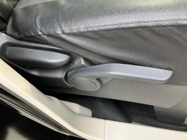 ルークス Ｘ　新品タイヤ／保証書／社外　ＳＤナビ／衝突安全装置／電動スライドドア／全方位モニター／車線逸脱防止支援システム／ヘッドランプ　ＬＥＤ／ＥＴＣ／ＥＢＤ付ＡＢＳ／横滑り防止装置／アイドリングストップ　記録簿（46枚目）