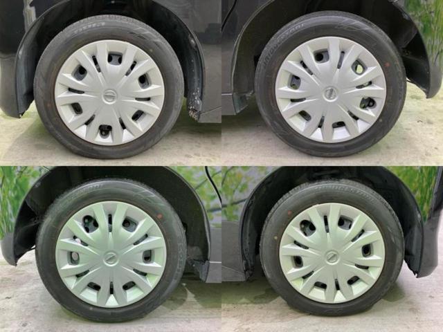 ルークス Ｘ　新品タイヤ／保証書／社外　ＳＤナビ／衝突安全装置／電動スライドドア／全方位モニター／車線逸脱防止支援システム／ヘッドランプ　ＬＥＤ／ＥＴＣ／ＥＢＤ付ＡＢＳ／横滑り防止装置／アイドリングストップ　記録簿（63枚目）