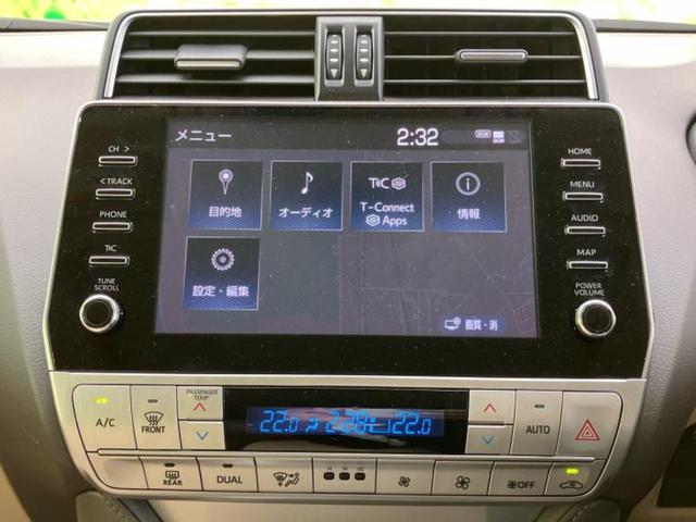 ランドクルーザープラド 4WD TX Lパッケージマットブラックエディション サンルーフ/保証書/純正 9インチ SDナビ/衝突安全装置/シートヒーター/車線逸脱防止支援システム/シート フルレザー/ヘッドランプ LED/ETC/EBD付ABS/横滑り防止装置 革シート 4WD(9枚目)